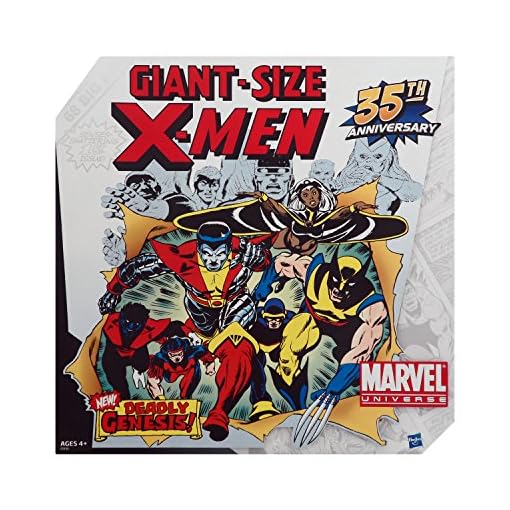 35th Anniversary 6 Pack Giant Size Marvel Universe Exclusive Action Figure Set X-Men Wolverine Nightcrawler Storm Cyclops Colossus Thunderbird Exclusive