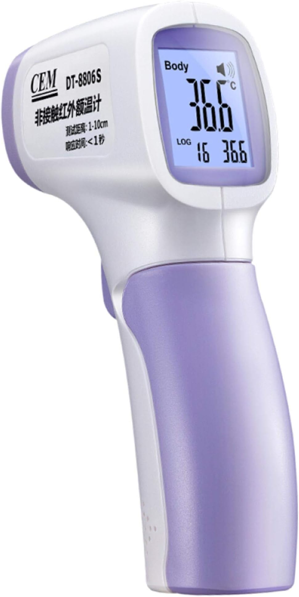 Forehead Thermometer, Medical Fever Temperature, Digital Infrared Thermometer for Fever, Kids and Adults Thermometer Non Contact Forehead Thermometer with Backlight