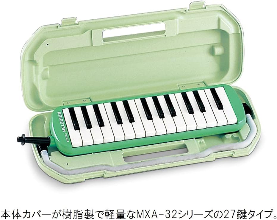 Amazon Suzuki スズキ 鍵盤ハーモニカ メロディオン アルト 27鍵 Mx 27 日本製 ハードケース 楽器 音響機器 楽器 音響機器
