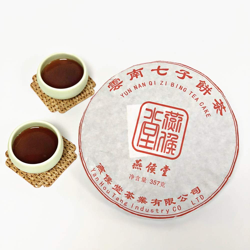 Yan Hou Tang 10 Years Aged Organic Chinese Yunan Premium Puerh Tea Black Cake Cha Ripe Fermented Collectible 357 Gram - Non-GMO Detox Weight Loss US FDA SGS Verified