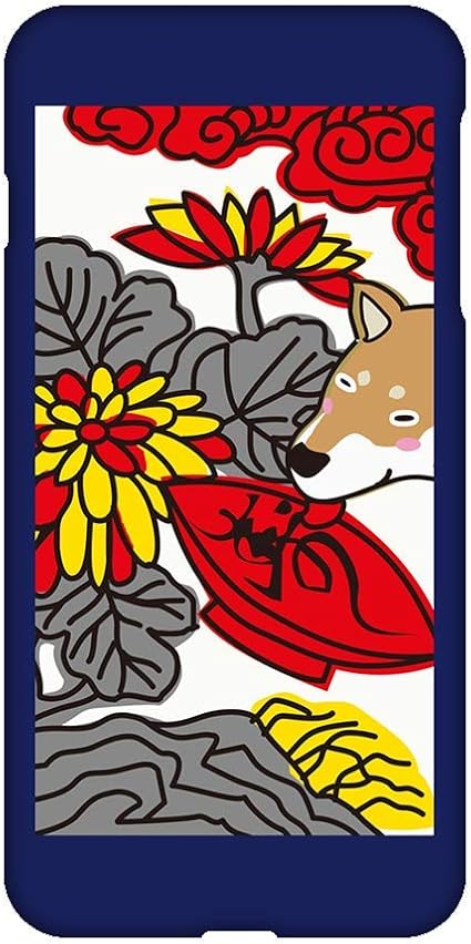 Amazon Co Jp スマq Zenfone 5 Ze6kl 和んこ堂 柴犬 花札 アニマル 和風 スマホケース ハードケース Asus エイスース ゼンフォン ファイブ Simフリー Ami D 菊に盃 家電 カメラ
