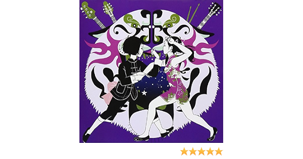 Asian Kung Fu Generation Rewrite Amazon Com Music