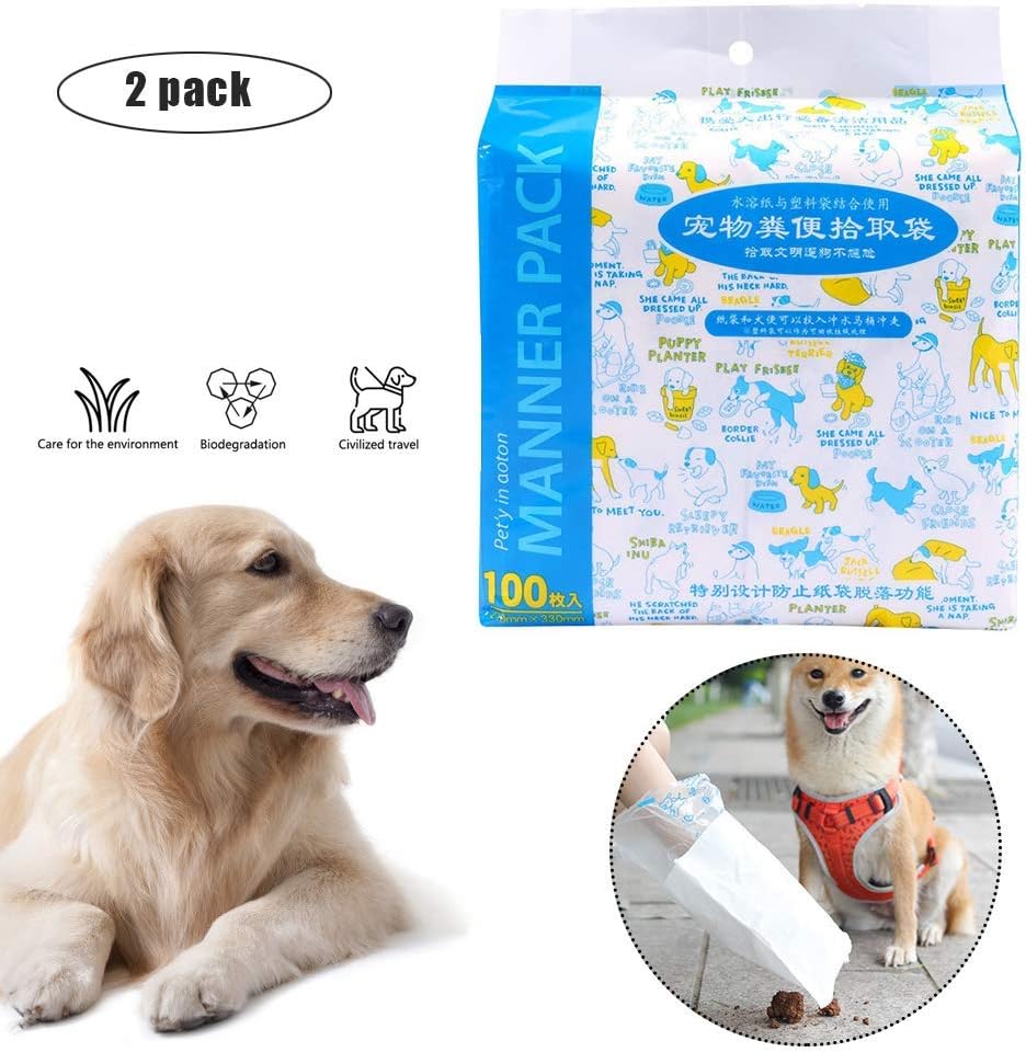 eco dog poop disposal