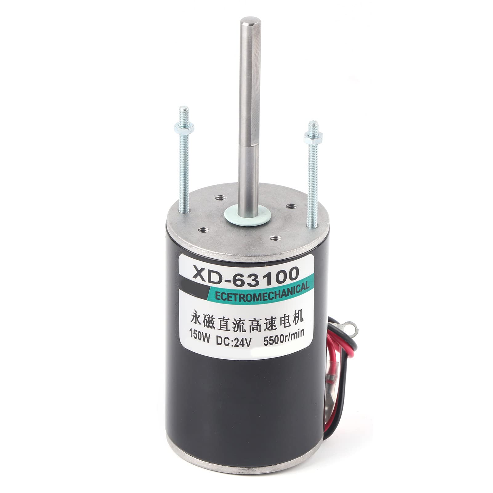 5500RPM High Speed CW/CCW Motor Permanent Magnet DC Motor for DIY Generator(24V 150W)