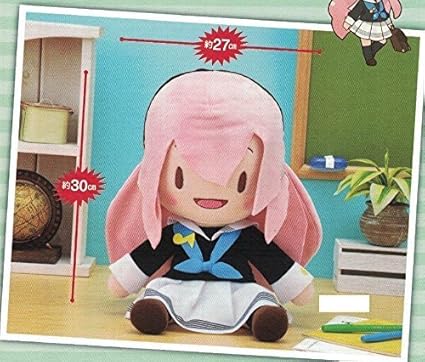 megurine luka plush