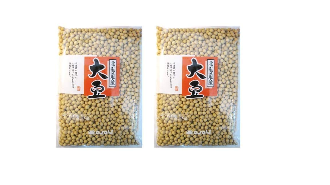 北海道産大豆