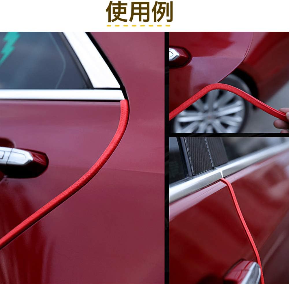 Amazon Allbright 車用モール ドアモール ドアガード ドア エッジ 傷防止 保護 ドレスアップ 10m レッド アオリ 車 バイク Amazon Allbright 車用モール ドアモール ドアガード ドア エッジ 傷防止 保護 ドレスアップ 10m レッド アオリ 車 バイク