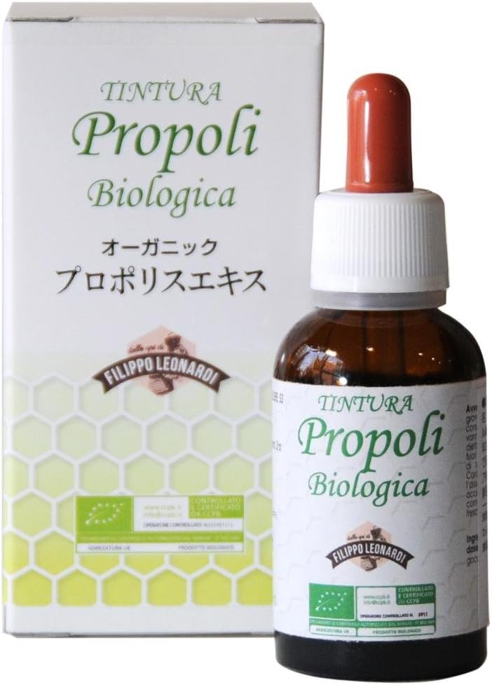 オーガニックプロポリス（非加熱•イタリア産）30ML ORGANIC PROPOLIS – RAW AND UNPROCESSED 30ML MADE IN ITALY