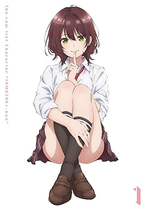 弱キャラ友崎くん