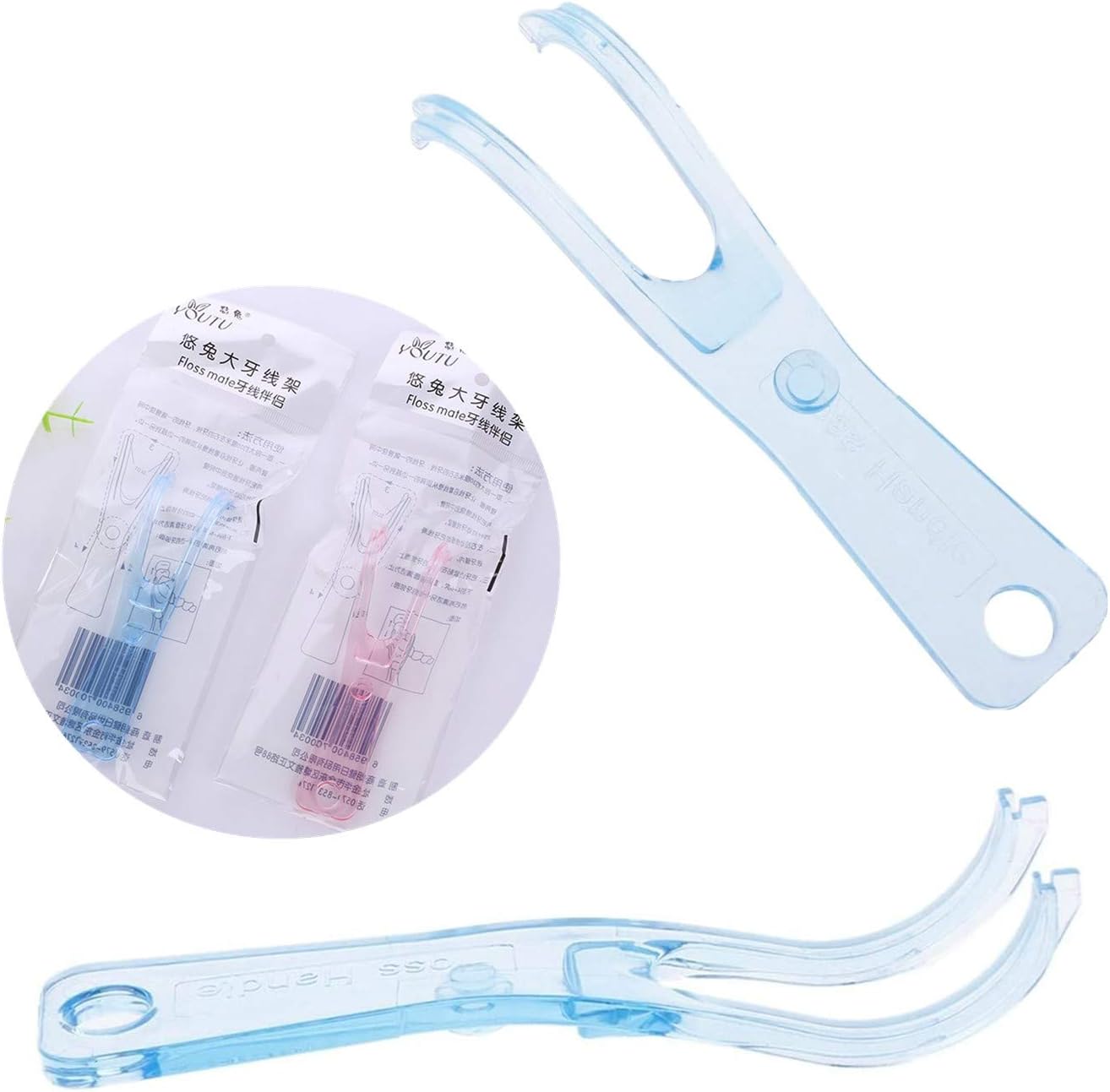 2 Pcs Dental Floss Holder Reusable Y Shape Floss Pick Holder BigaMart