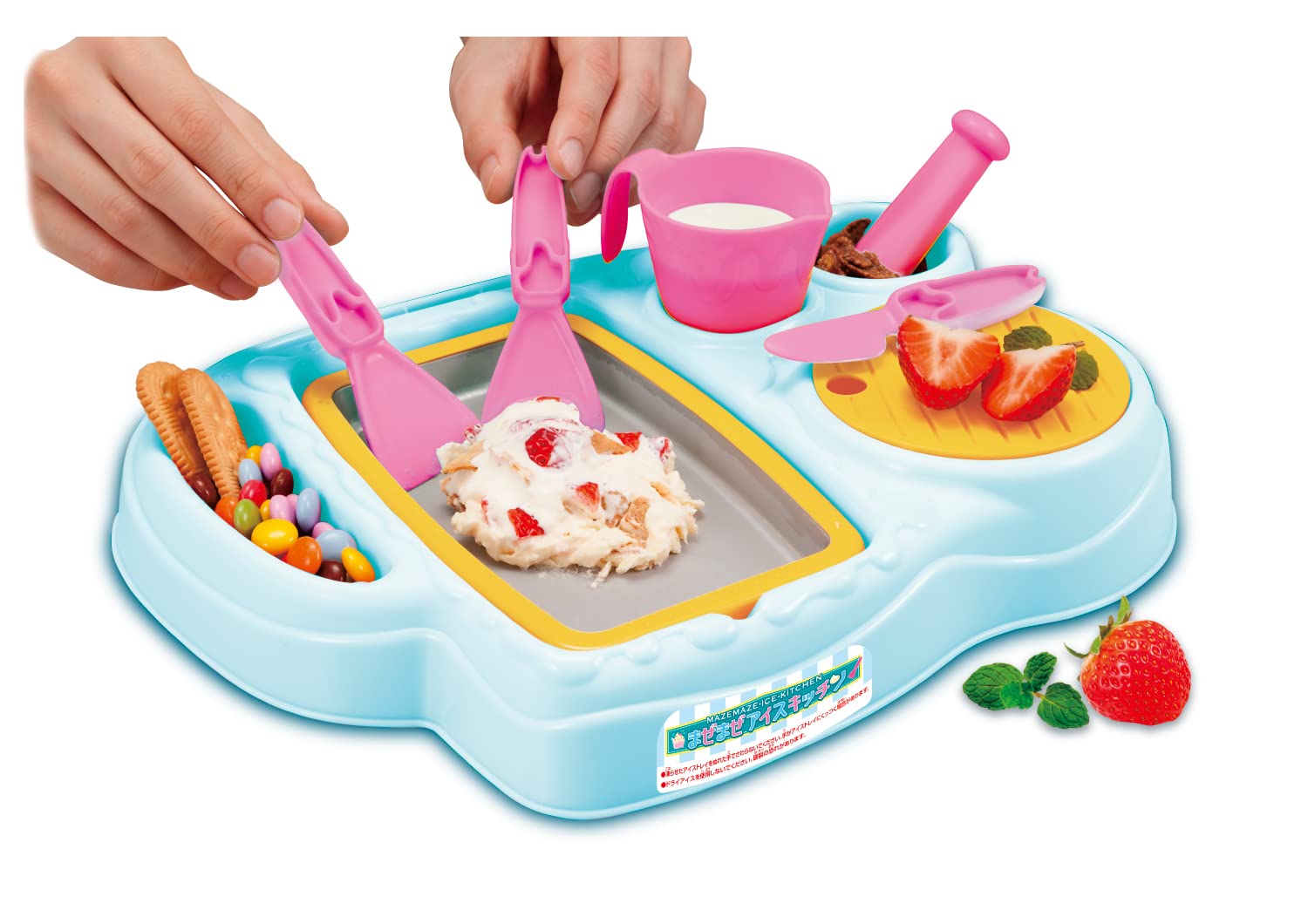 まぜまぜアイスキッチン商品画像