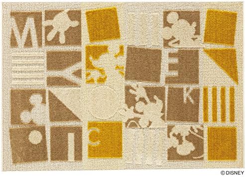 Disney ミッキー ディズニーラグ カーペット Puzzlepiece R S Drm 1055 約130 190cm 日本製 遊び毛防止 Mickey キャラクターラグ 絨毯 防ダニ デザインラグ イエロー Disney ミッキー ディズニーラグ カーペット Puzzlepiece R S Drm 1055 約130 190cm 日本製 遊び毛防止 Mickey キャラクターラグ 絨毯 防ダニ デザインラグ イエロー