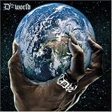 Disco de D12: «D12 World (Clean)» (Anverso) Disco de D12: «D12 World (Clean)» (Anverso)