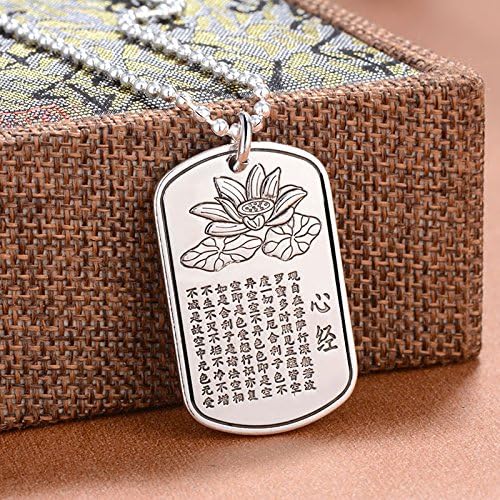 TKHNE Creative Sterling Silver Heart Sutra Buddhist culture brand domineering influx men necklace pendant women girls student tag