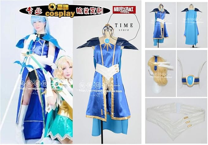 Amazon 魔法騎士レイアース 龍咲海 りゅうざきうみ コスプレ衣装 全セット コスプレ 仮装 通販 Amazon 魔法騎士レイアース 龍咲海 りゅうざきうみ コスプレ衣装 全セット コスプレ 仮装 通販