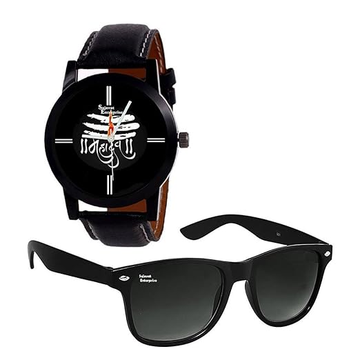 Sajavat Enterprise Men's Quartz Movement Analogue Black Dial Watch and Wayfarer Sunglasses(masun) - Combo Pack...