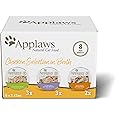 Applaws Natural Wet Cat Food, 8 Count, Limited Ingredient Cat Food Pots, Chicken Variety Count in Broth, 2.12oz Pots