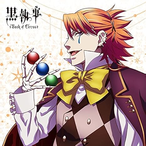 Amazon 黒執事 Book Of Circus もふもふミニタオル ジョーカー アニメ 萌えグッズ 通販