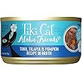 Tiki Cat Aloha Friends, Tuna, Tilapia & Pumpkin, Grain-Free & High Moisture, Wet Cat Food for All Life Stages 3 oz. Cans (Pack of 12)