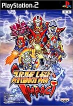 Super Robot Taisen Impact [Japan Import]