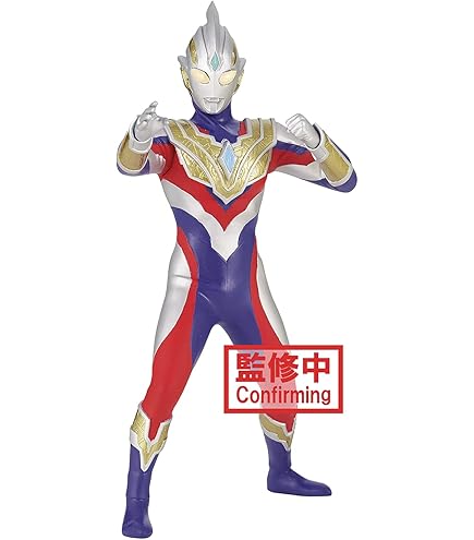 Amazon.com: Banpresto Ultraman Trigger Heroes Brave FIG Trigger