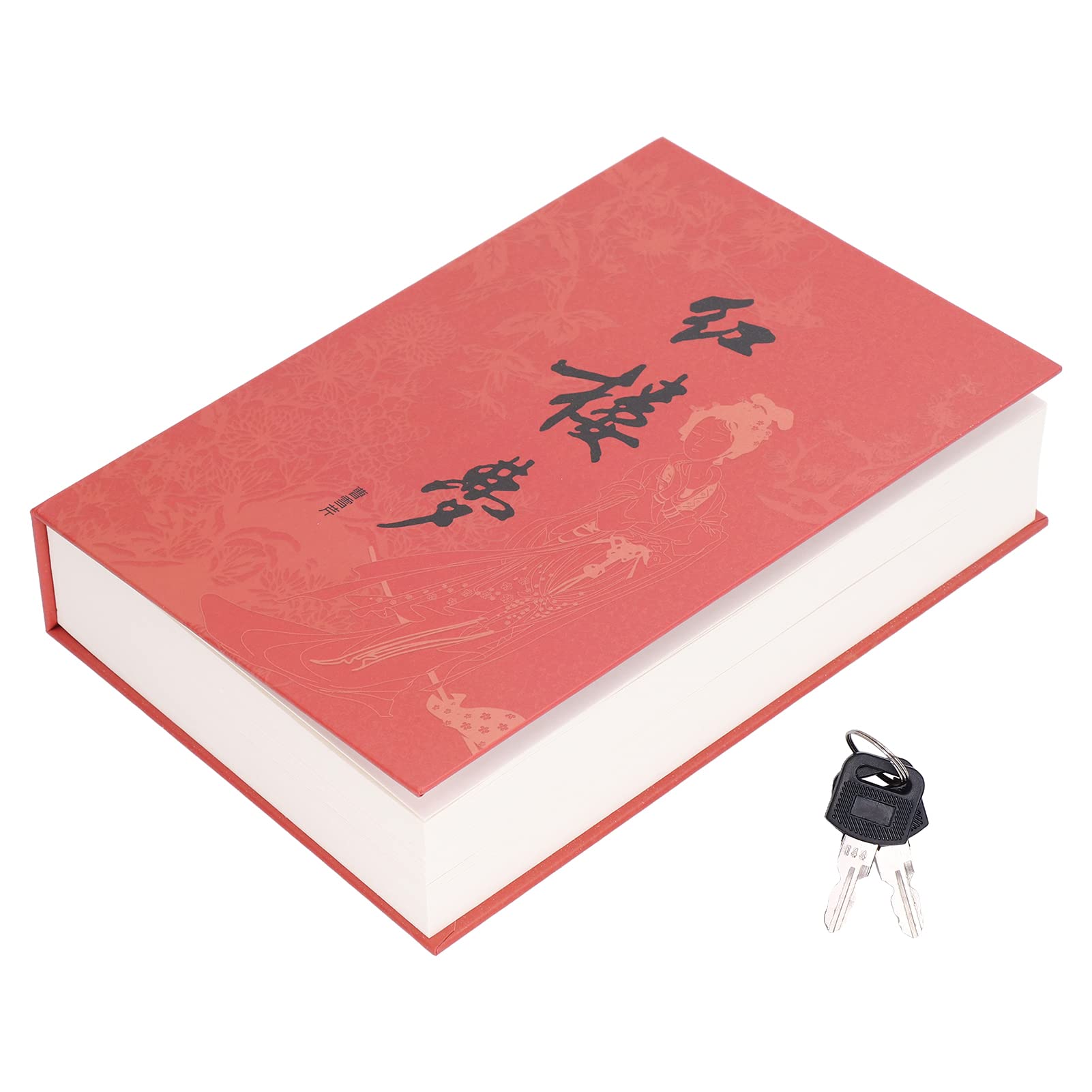 Portable Diversion Book Safe with Combination Lock - Hollowed Out Book with Hidden Secret Compartment for Jewelry, Money and Cash(A Dream of Red Mansions)