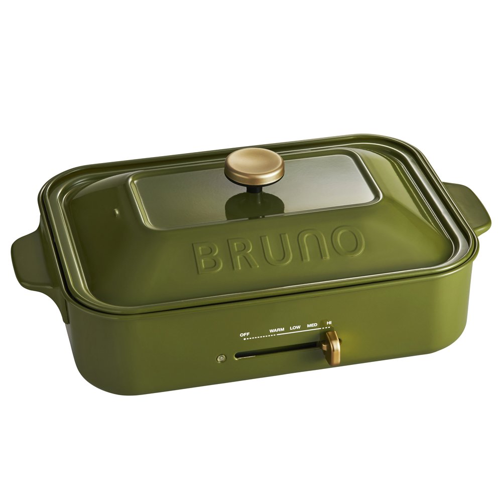 BRUNO Compact Hot Plate Olive Green BOE021OL Limited Color eBay