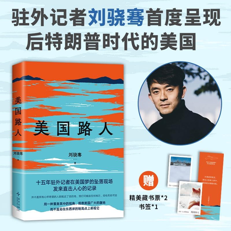 Amazon.com: NHK「100分de名著」ブックス 清少納言 枕草子 (NHK「100分