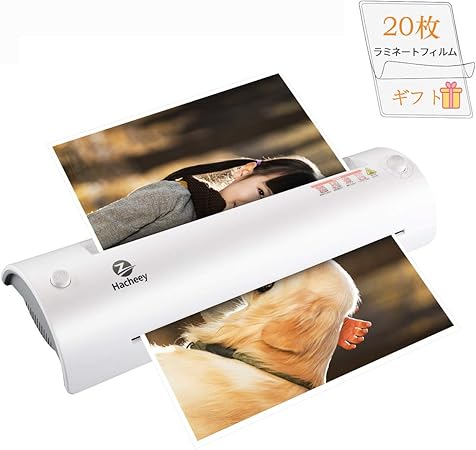 Amazon Hacheey ラミネーター 本体 A3 A6 はがき 名刺サイズ対応 冷 熱 ラミネート機 小型 詰まり防止 高耐久性 気泡抑制 波打ち防止 日本pse認証済み 75 100 125mmフィルム厚対応 贈り物 枚a4ラミネートフィルム オフィス用品 事務用 家で使う安心 超コンバクト