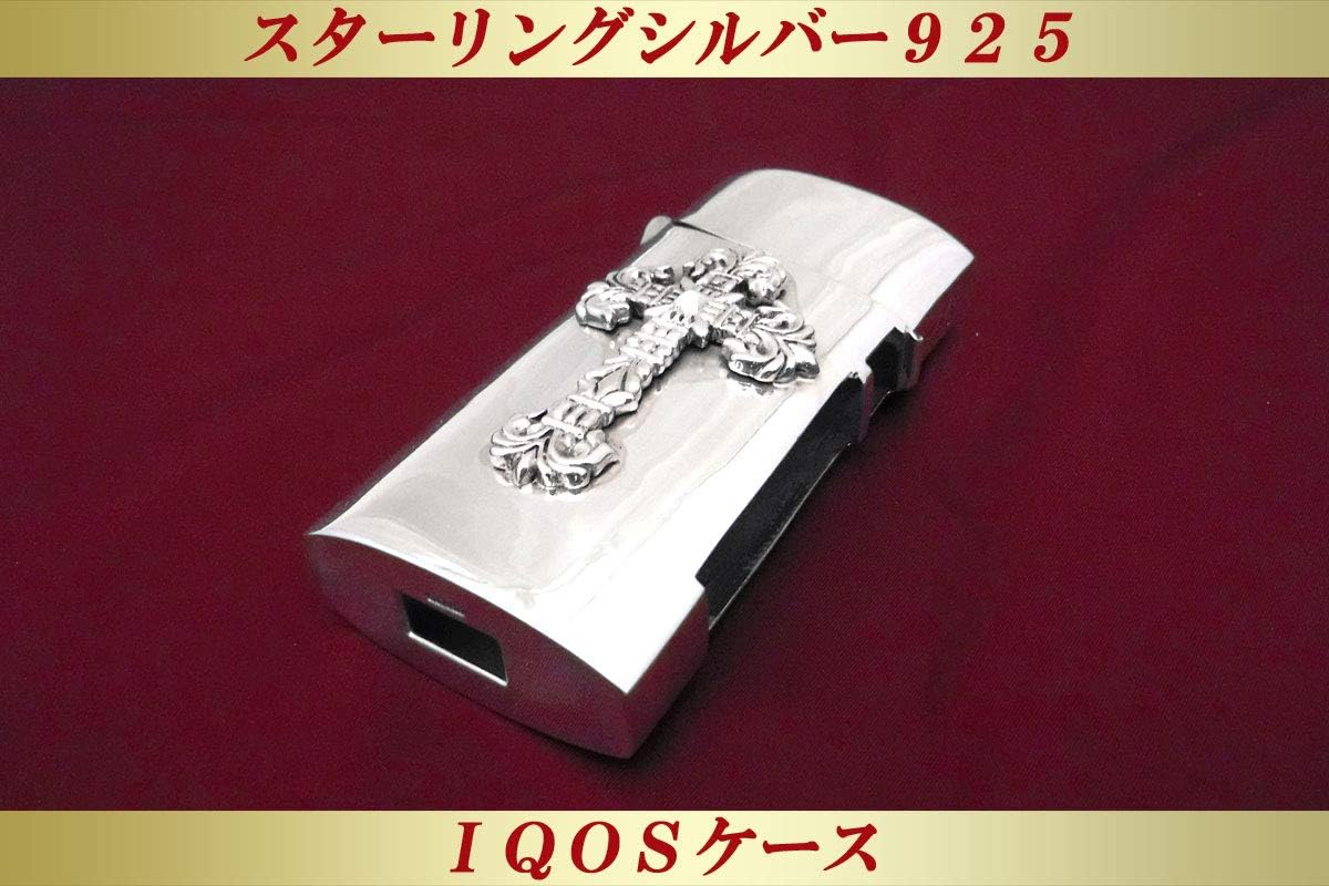 Amazon Co Jp Iqosケース アイコスケース スターリングシルバー925製 オリジナルiqosカバー ホビー