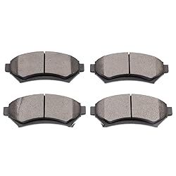 cciyu D699 Front Ceramic Disc Brake Pads Kit For