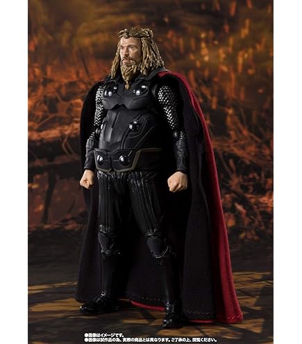 Amazon.com: Square Enix Marvel Universe Thor Variant Bring Arts