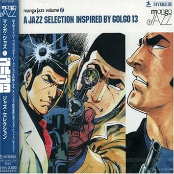 Download Various Artists Hit Man Golgo V 13 Jazz Selection Amazon Com For Android Free Wallpaper Various Artists Hit Man Golgo V 13 Jazz Selection Amazon Com For iPhone Free