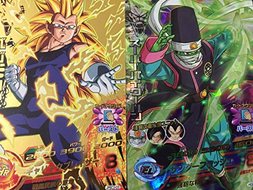 シールドブレイク 超サイヤ人3 ベジータとスーパーパイクーハン Jpbc3 03とhgd5 32 の買取価格 相場 高価買取なら買取一括比較のウリドキ