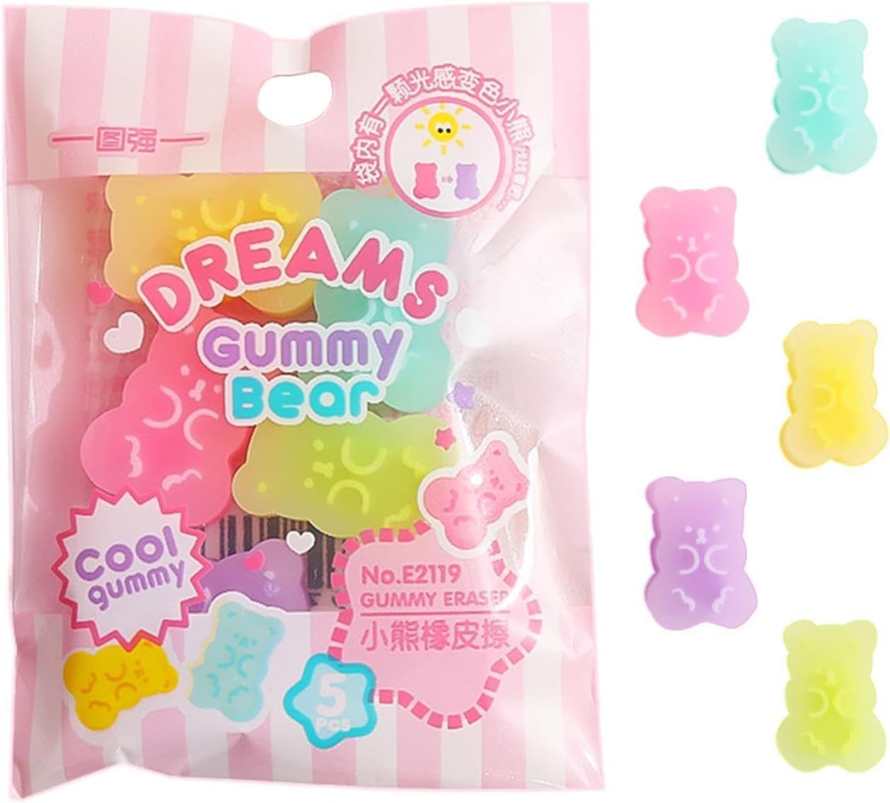 5PCS Cute Erasers - Colorful Gummy Bear Cabochons | Cartoon Bear Pencil Erasers | Animals | Interactive Eraser Pets | Stationery Supplies School Reward