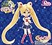 Pullip Dolls Sailor Moon 12 inches Figure, Collectible Fashion Doll P-128