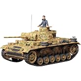 Tamiya 35215 1/35 German Pz. Kpfw III Ausf. L Tank Plastic Model Kit