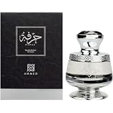 Hirfah by Ahmed Al Maghribi for Unisex - 2.53 oz EDP Spray