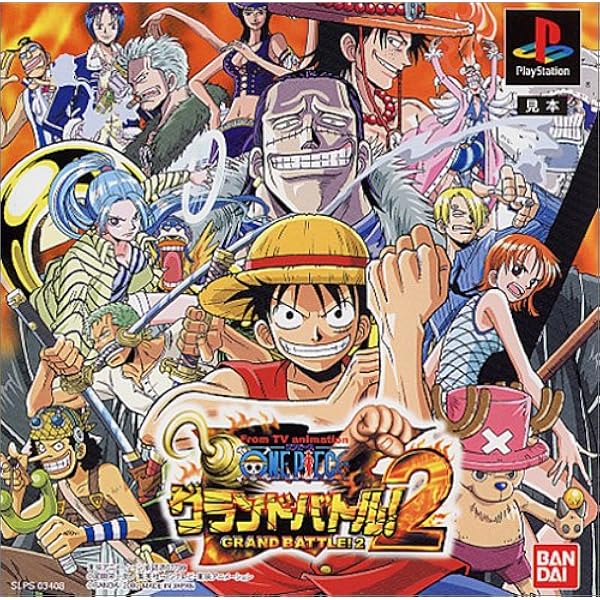 Amazon Com From Tv Animation One Piece Grand Battle 2 Japan Import Video Games