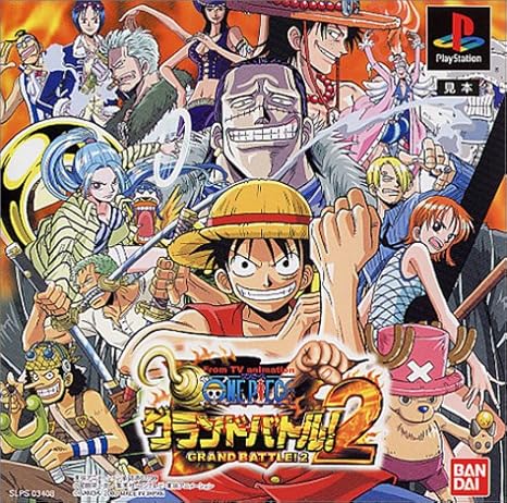 Amazon Com From Tv Animation One Piece Grand Battle 2 Japan Import Video Games