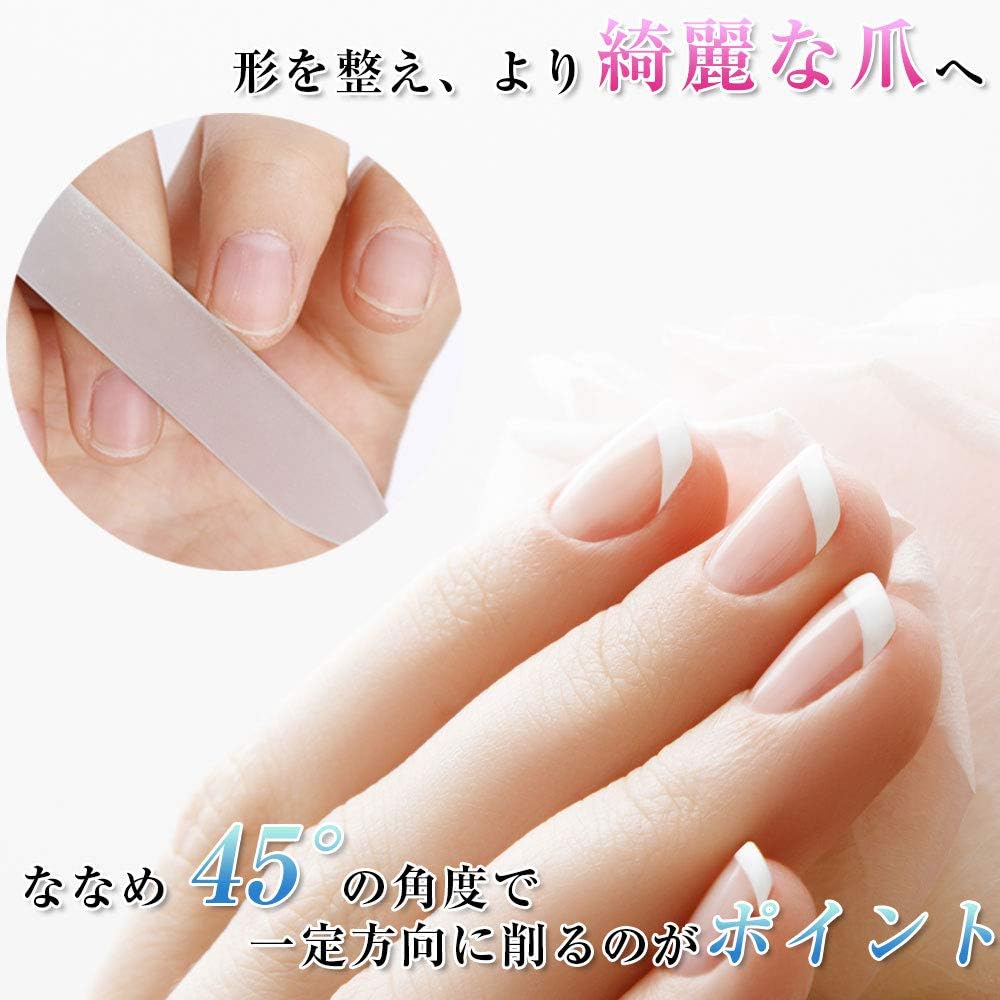 Amazon Co Jp Bino 仕上がりなめらか オシャレ爪やすり ガラス製 ツヤ出し 2種セット 収納ケース付き ピンク ビューティー