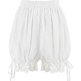 Nuoqi Womens Lolita Bloomers Maid Ruffle Pumpkin Pants Shorts