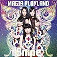 MAGI9 PLAYLAND(初回生産限定盤A)(DVD付)