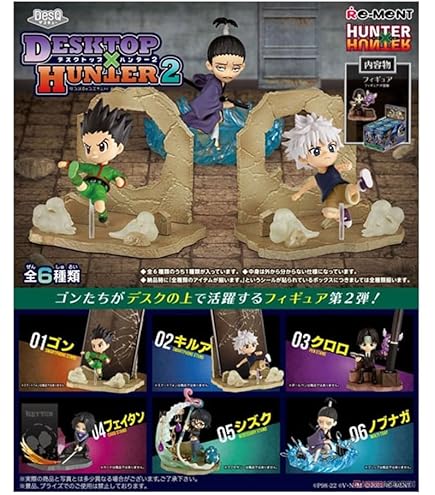 Amazon.com: Re-ment-Hunter x Hunter-Desktop Hunter Trading Figure