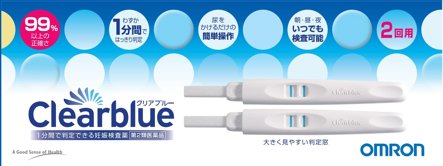 クリアブルー 2回用の商品画像