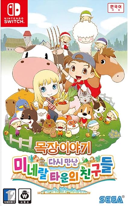 Amazon Co Jp 牧場物語 再会のミネラルタウン 韓国語版 Switch 海外直送品 おもちゃ Amazon Co Jp 牧場物語 再会のミネラルタウン 韓国語版 Switch 海外直送品 おもちゃ