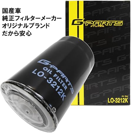 Amazon 2個セット G Parts オイルフィルター オイルエレメント 三菱 ふそう Fuso 車 キャンター Lo 3212k 国産車 純正フィルターメーカー オリジナルブランド 車用オイルフィルター 車 バイク