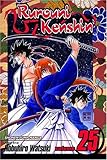 Rurouni Kenshin, Vol. 25: The Truth