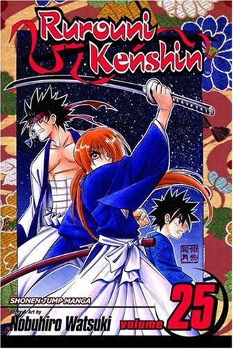 Rurouni Kenshin, Vol. 25: The Truth, by Nobuhiro Watsuki