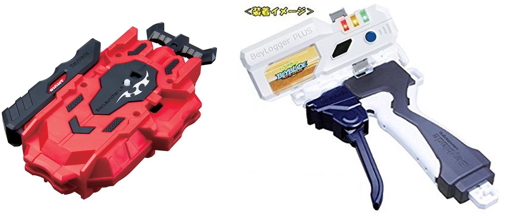beyblade burst logger